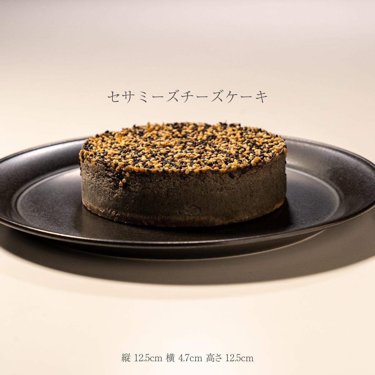 本物保証】 ステーキ ソーセージ スクイーズ 串団子 チョコサンド 